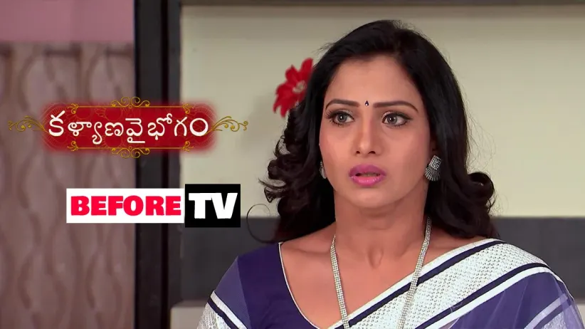 Kalyana Vaibhogam - Episode 422 - December 10, 2018 - Full Episode