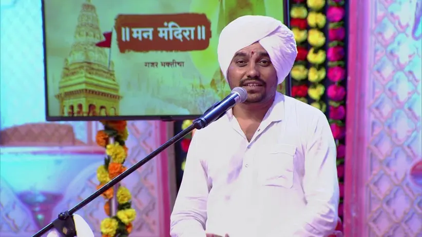Man Mandira Season 2 - Episode 135 - December 21, 2019 - Full Episode