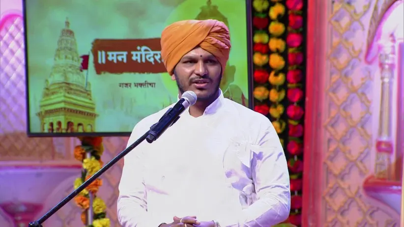 Man Mandira Season 2 - Episode 138 - January 24, 2019 - Full Episode