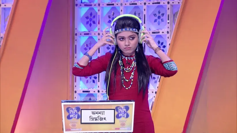 SaReGaMaPa contestants grace the show - Didi. No 1 Season 8