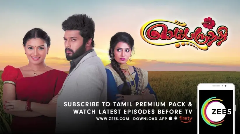 Sembaruthi - Episode 350 - December 18, 2018 - Next Episode Spoiler