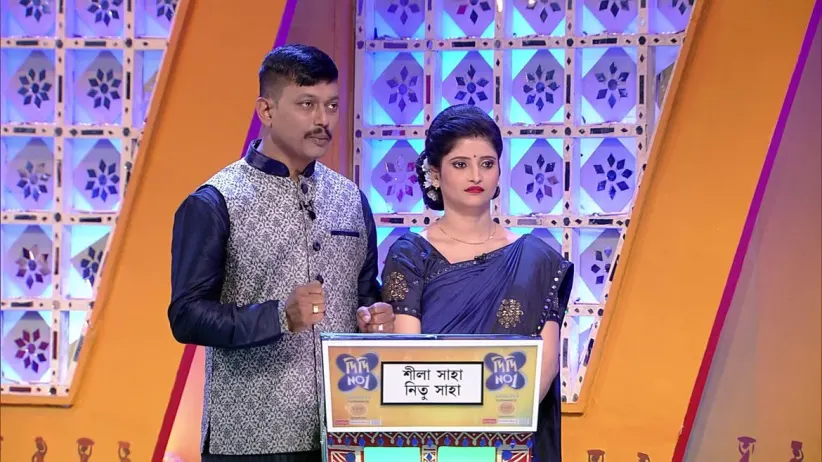 A constestant talks about bomb diffusion - Didi. No 1 Season 8