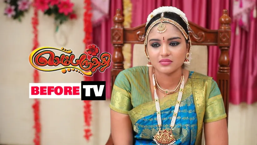 Sembaruthi - Episode 355 - December 24, 2018 - Full Episode