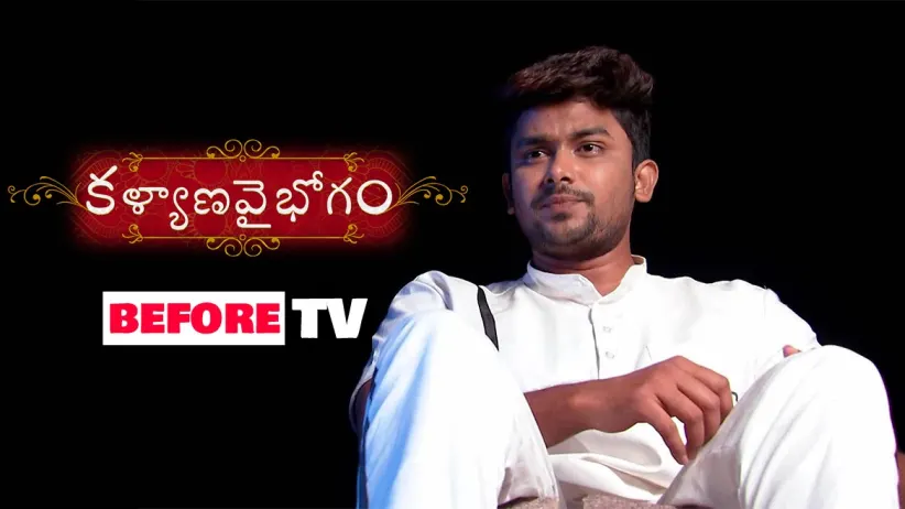 Kalyana Vaibhogam - Episode 436 - December 28, 2018 - Full Episode