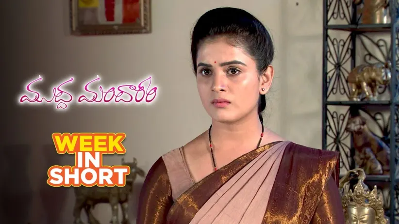 Neelambhari becomes authoritative on Akhila's family members - December 24 to 28 - Muddha Mandaram