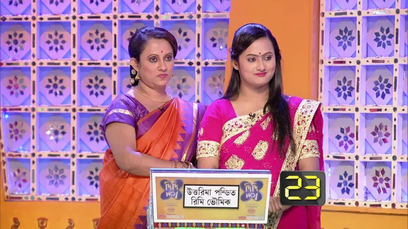 Mother-daughter duos meet Rachana - Didi. No 1 Season 8