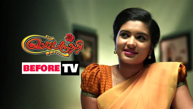 Sembaruthi - Episode 373 - January 14, 2019 - Full Episode
