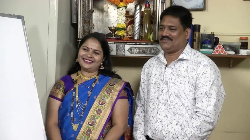 Vaishali Rajesh Chavan's Love Story | Home Minister Swapna Gruh Lakshmiche