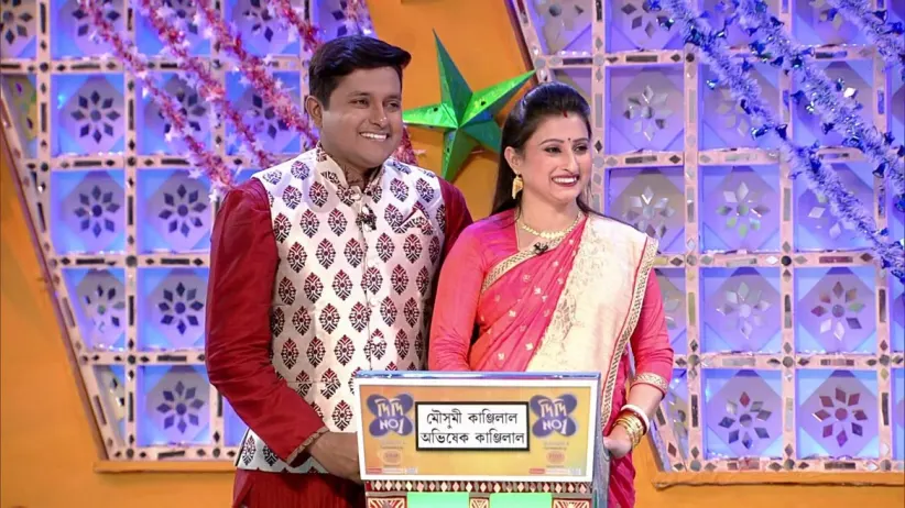 Couples compete on the show - Didi. No 1 Season 8