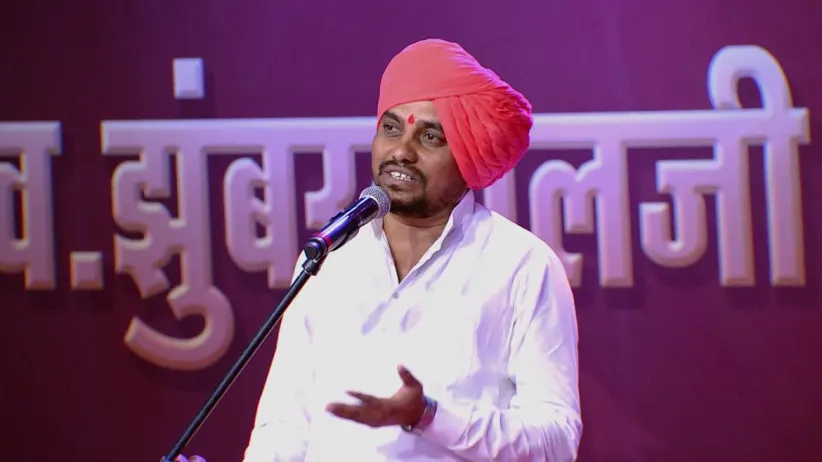 Man Mandira Season 2 - Episode 131 - January 17, 2019 - Full Episode
