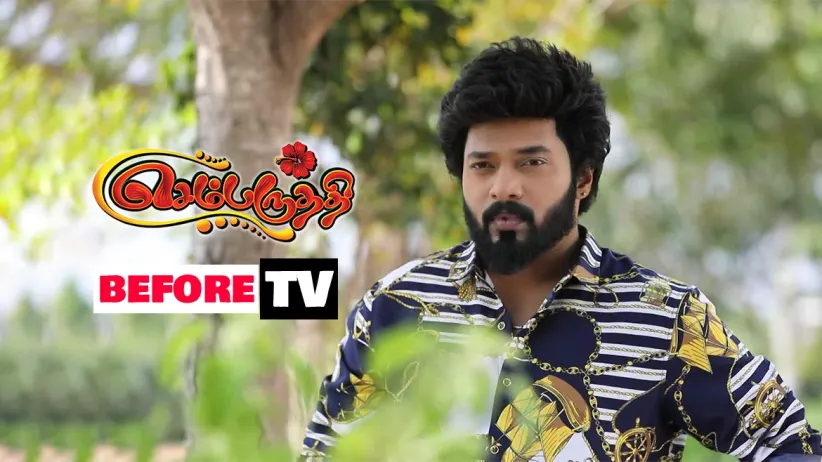 Sembaruthi - Episode 377 - January 18, 2019 - Full Episode