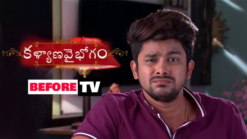 Kalyana Vaibhogam - Episode 451 - January 18, 2019 - Full Episode