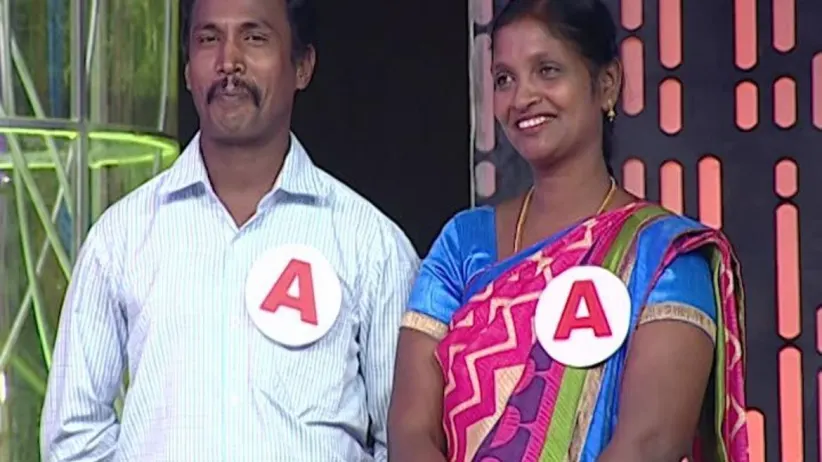 সীজন 2