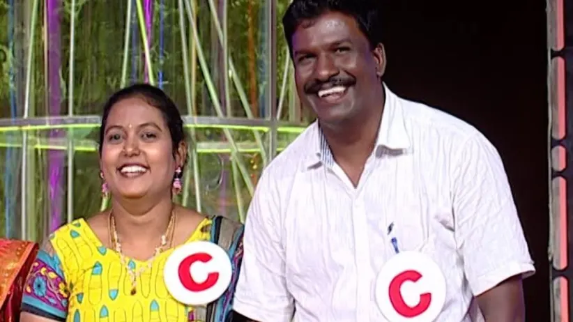 சீசன் 2