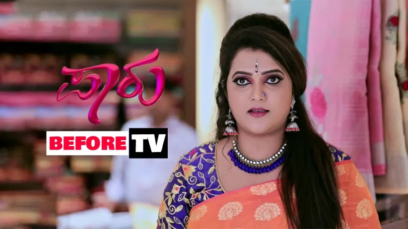 Aditya Helps Paarvathi Select a Saree for Herself - Paaru