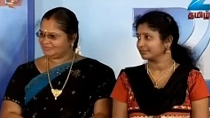 সীজন 1
