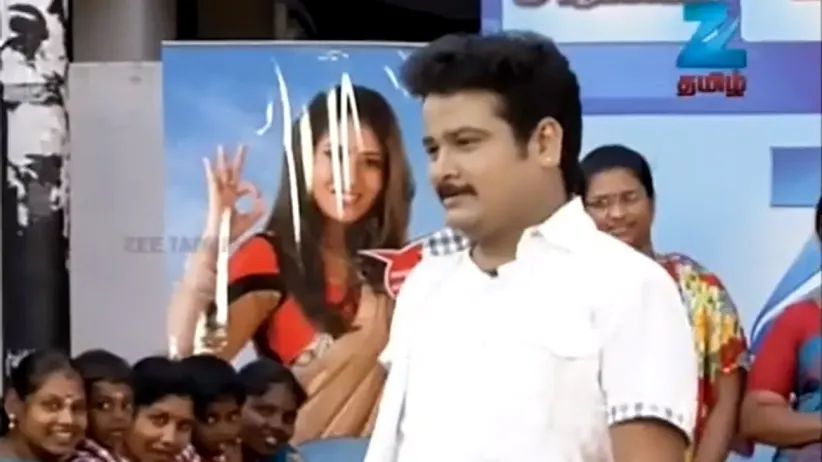 Home Minister - Episode 392 - June 27, 2014