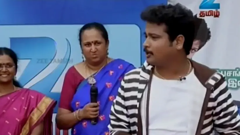 Home Minister - Episode 387 - June 20, 2014