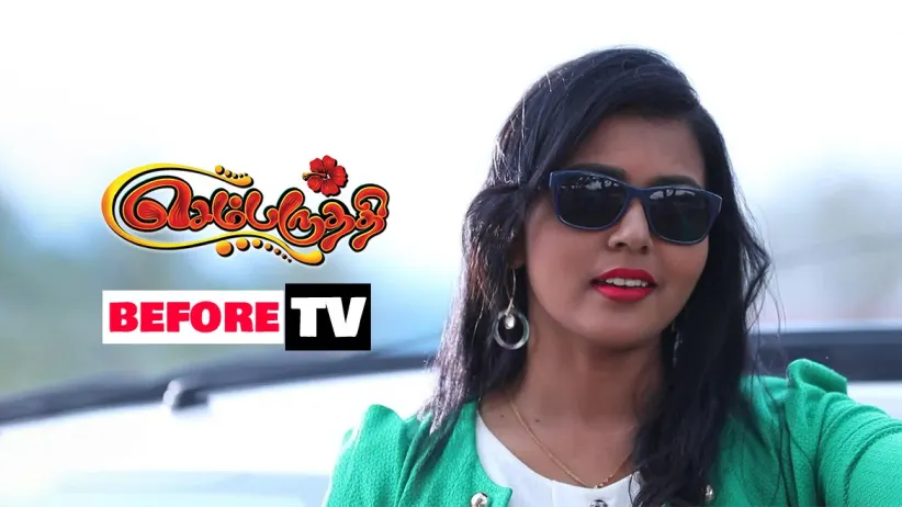Sembaruthi - Episode 385 - January 28, 2019 - Full Episode