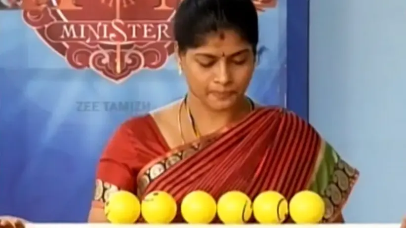 Home Minister - Episode 366 - May 22, 2014