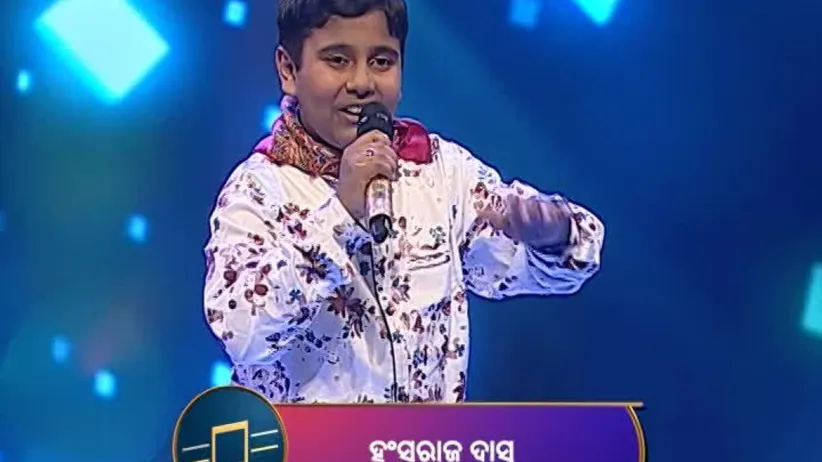 Sa Re Ga Ma Pa Lil Champs 2019 - Episode 21 - February 04, 2019 - Full Episode