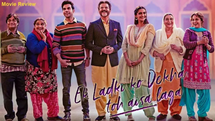 Movie Review - Ek Ladki Ko Dekha Toh Aisa Laga |  Anil Kapoor, Juhi Chawla, Sonam Kapoor