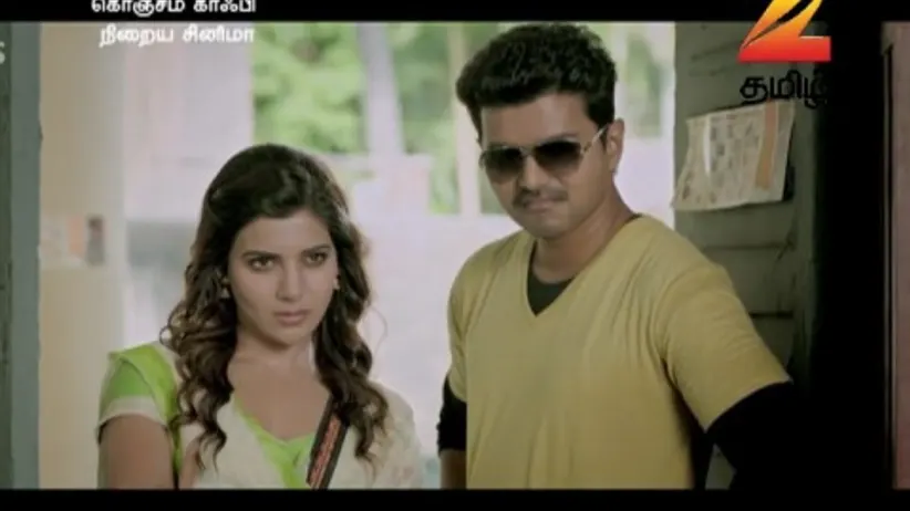 Konjam Coffee Niraya Cinema - Episode 27 - November 29, 2015 - Full Episode