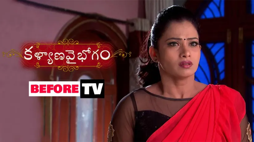 Kalyana Vaibhogam - Episode 466 - February 11, 2019 - Full Episode
