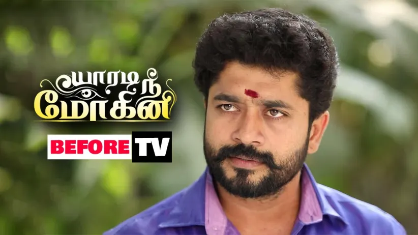 Muthurasan Lifts the ‘Ilavatta Kal’