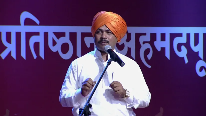Man Mandira Season 2 - Episode 195 - February 14, 2019 - Full Episode
