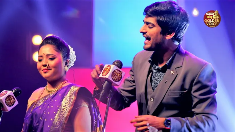 Mayaya Saiyyan - Amit Mishra & Monali |Big Golden Voice S6