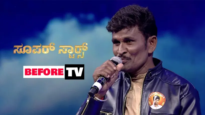 Zee Super Stars - Episode 5 - February 15, 2019 - Full Episode