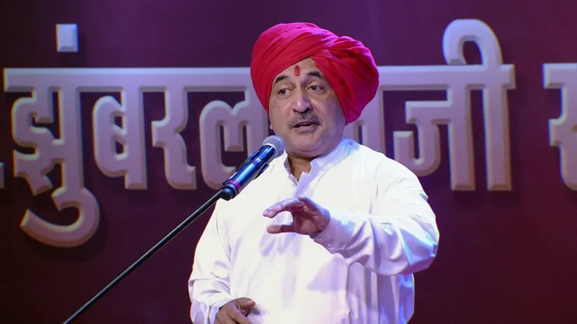 Man Mandira Season 2 - Episode 199 - February 18, 2019 - Full Episode