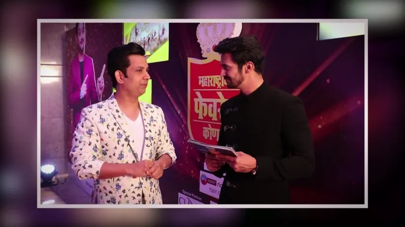 Red Carpet Glimpse - Maharashtracha Favourite Kon - Behind the Scenes