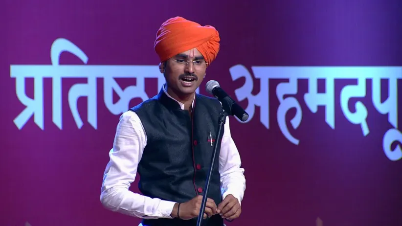 Man Mandira Season 2 - Episode 204 - February 23, 2019 - Full Episode