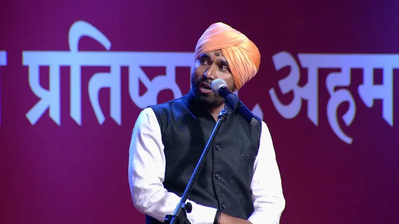 Man Mandira Season 2 - Episode 207 - February 26, 2019 - Full Episode