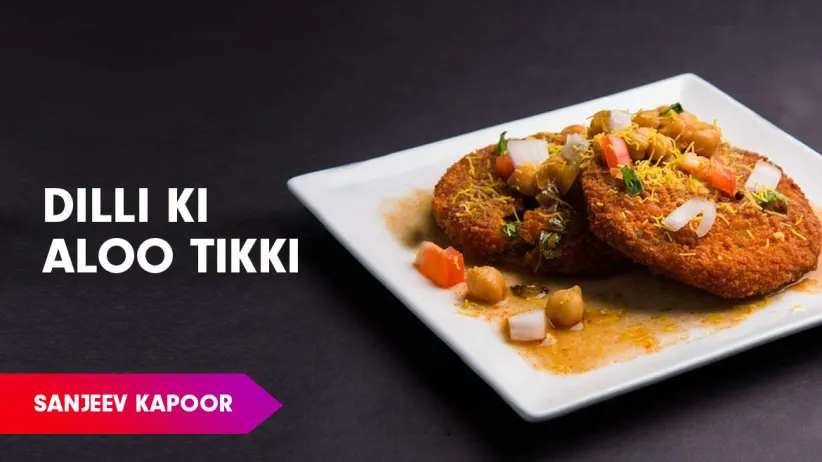 Dilli ki Aloo Tikki Chaat Recipe by Sanjeev Kapoor