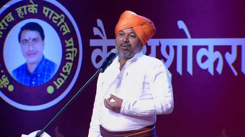 Man Mandira Season 2 - Episode 213 - March 04, 2019 - Full Episode