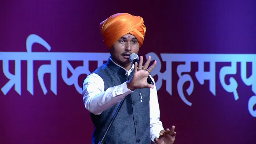 Man Mandira Season 2 - Episode 216 - March 07, 2019 - Full Episode