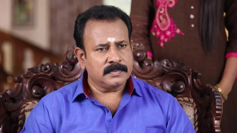 சீசன் 1