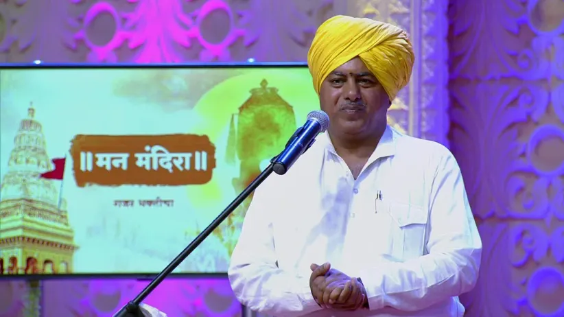 Man Mandira Season 2 - Episode 235 - March 26, 2019 - Full Episode