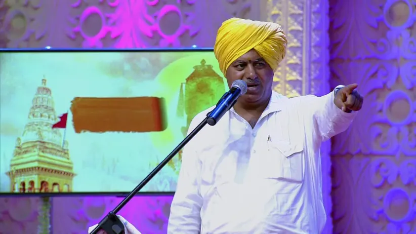Man Mandira Season 2 - Episode 237 - March 28, 2019 - Full Episode