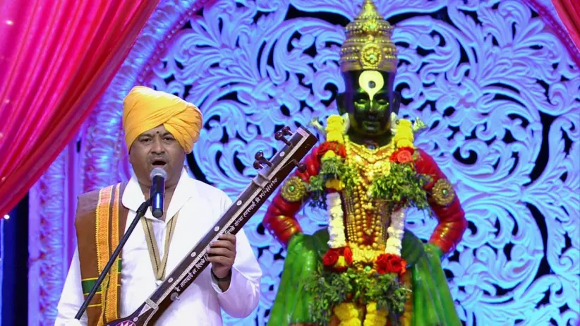 Pandharinath Maharaj Chate explains the meaning of heaven in 'Kaliyuga'
