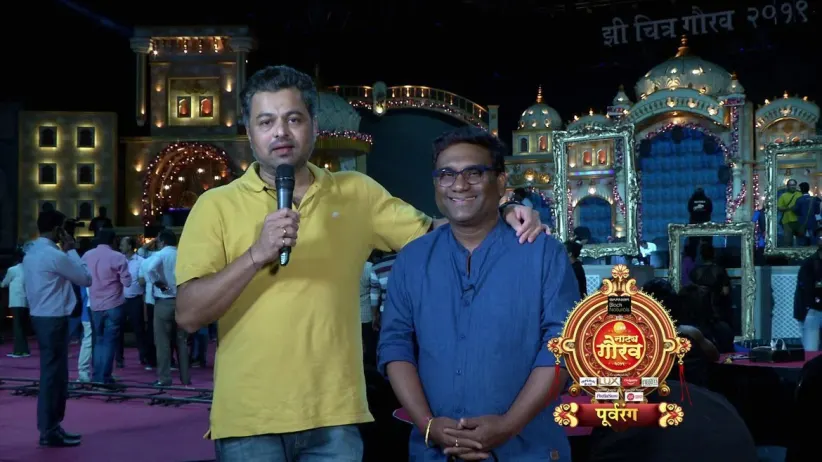 Zee Chitra Gaurav Puraskar 2019 - Curtain Raiser - March 31, 2019 - Full Event