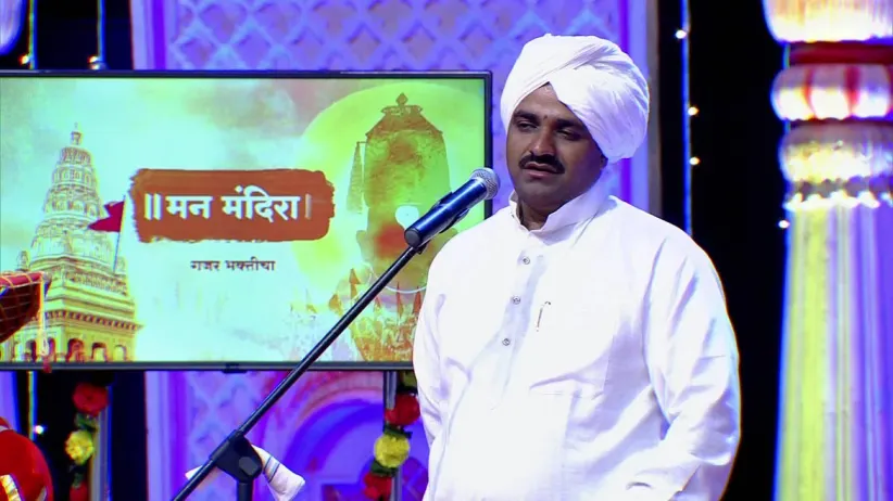 Man Mandira Season 2 - Episode 242 - April 02, 2019 - Full Episode