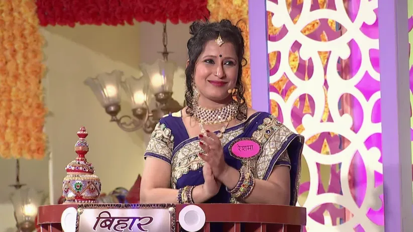 Memsaab No 1 - Episode 14 - April 04, 2019 - Full Episode