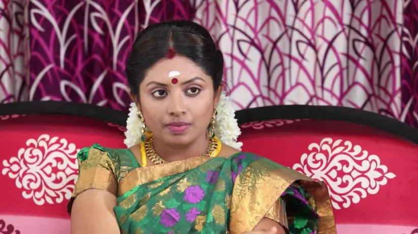 సీజన్ 1