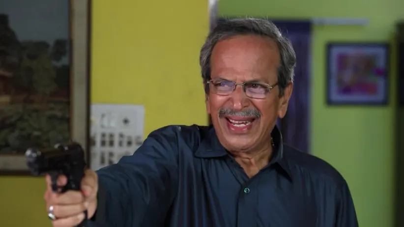 সীজন 1