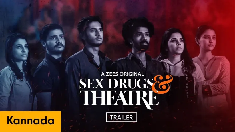 Sex Drugs & Theatre - Trailer