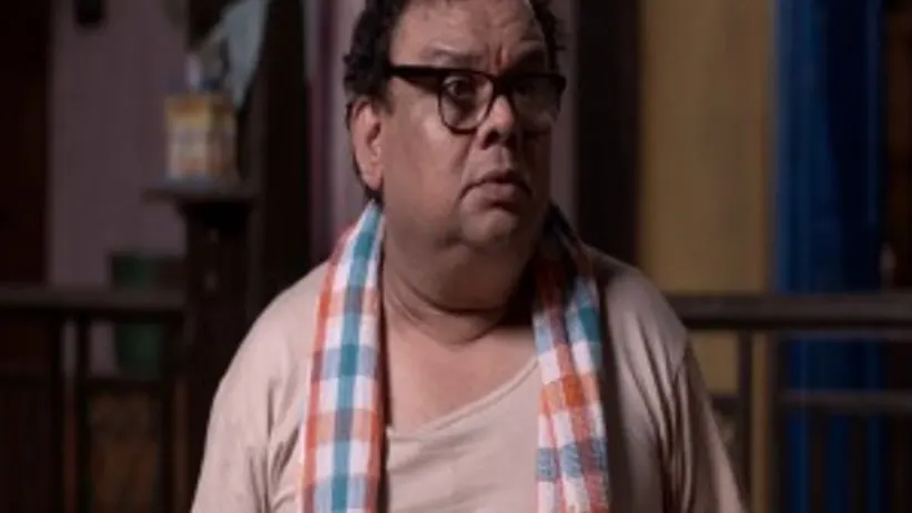 സീസൺ 1